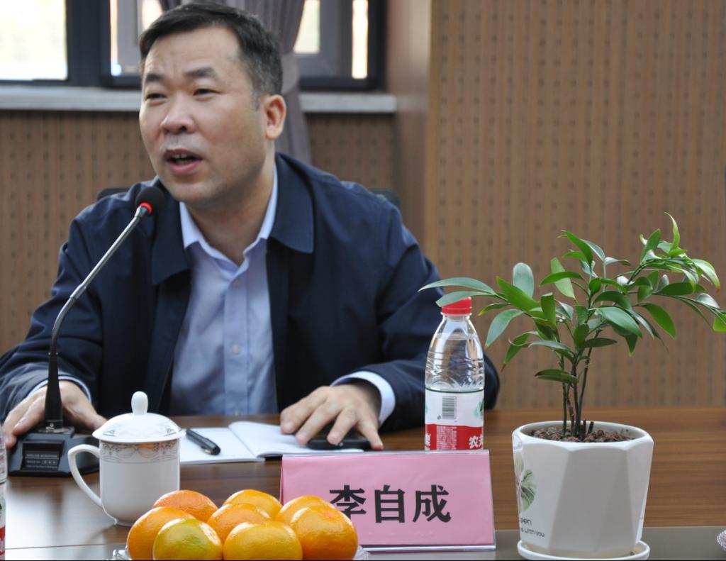 437ccm必嬴国际副院长李自成发言